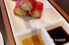 Red Rice Noodle Roll