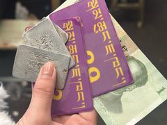 -老光明岗琼甜茶馆