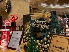 -怡聚轩全日制自助餐厅(大中华喜来登酒店)