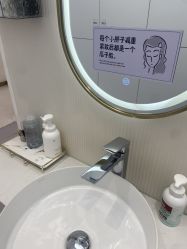 -Dr.U博士医疗美容医院