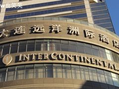 DSC02056-大连中远海运洲际酒店