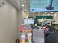 -1点点(河南中路店)