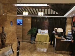 -益健·足疗汗蒸SPA(芙蓉广场店)