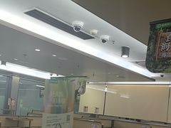 -海底捞火锅(旭辉MALL店)