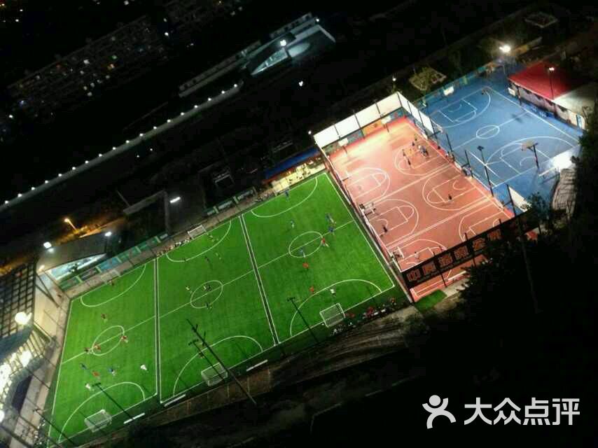 洛克公园(三林店)图片 - 第120张