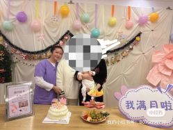 -喜宝·享悦时光月子会所(德阳店)