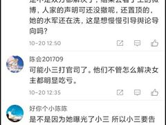 -格兰酒吧Glen Bar