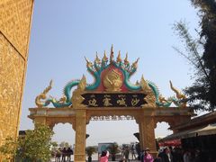 -边寨喊沙