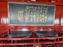 -岳阳东站