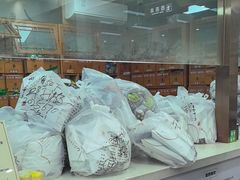 -固生堂中医·针灸·推拿·中药(苏州三元坊分院)