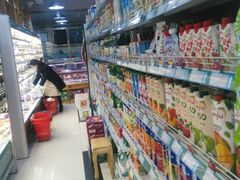 -帝玛进口精品超市D-MART