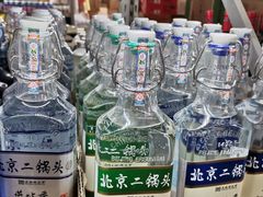 -黄五箱进口网红仓(金沙滩啤酒城店)