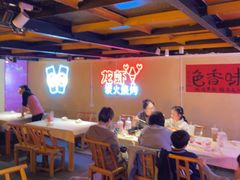 -早酒肖汉老味拌面