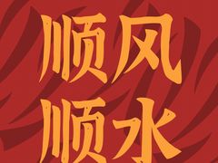 -子午路张记肉夹馍(兵马俑店)