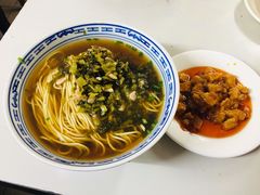 -大时代美食面馆