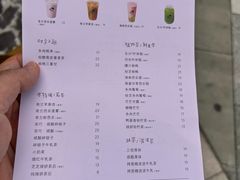 -喜茶(珠海华发商都店)