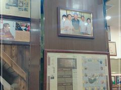 -爆肚冯(廊房二条店)