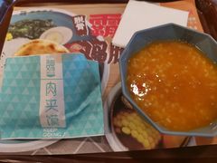-魏家凉皮(十里河店)