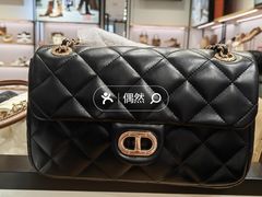 -BeLLE(北京赛特奥莱香江北路店)