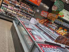-ALDI奥乐齐超市(杨浦延吉店)