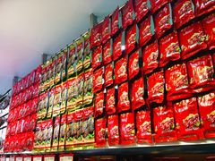 -皇上皇腊味店(下九路店)