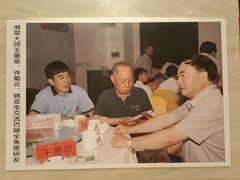 -巴陵全鱼席(湖南老字号汴河街店 )