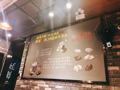 -望江门小龙虾·烧烤(九堡店)