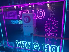 -永汉电影院(北京路总店)