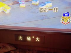 -大桶大足浴(山钢和润荟店)