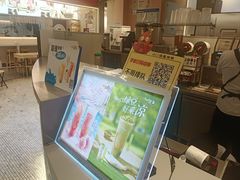 -CoCo都可(上海环球港店)