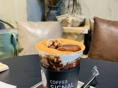 -熙阁咖啡Segnal(时代中心店)