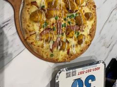 -达美乐比萨(红山店)