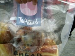 -极致味道动物奶油生日蛋糕(时尚店)