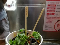 -黑色经典臭豆腐·湖南特产(步行街店)