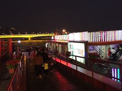 -珠江夜游广州塔·中大码头