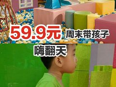-星舰梦航(广百广场荔胜店)
