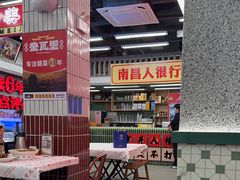 -堂瓦里·33年传统赣菜(第一街区店)
