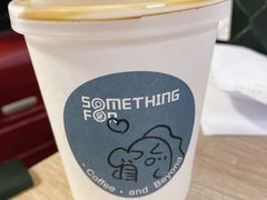 -Something For(金地威新中心店)