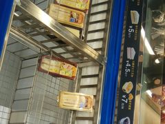 -采蝶轩(东华店)