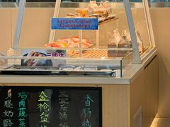 -新侨三宝乐面包店(崇文门店)