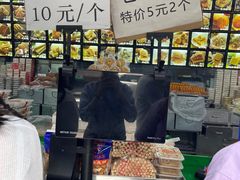 -宫廷糕点铺