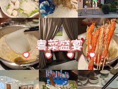 -花城粤菜餐厅(高新区店)