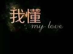 -渝富桥(大源店)