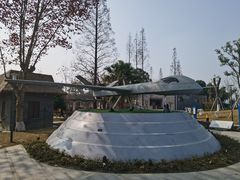 -成飞公园