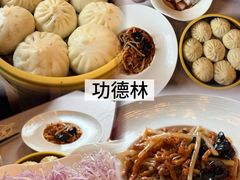 -功德林素菜饭庄(前门店)