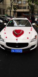 -畅步婚车(浦东店)