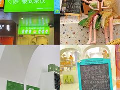 -曼僖瓦罐咖啡(华山南路店)