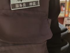 -谷牛日式烤肉(宝山U天地店)