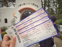 -三鹰之森吉卜力美术馆