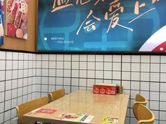 -冒菜西施·非遗冒菜(总店)